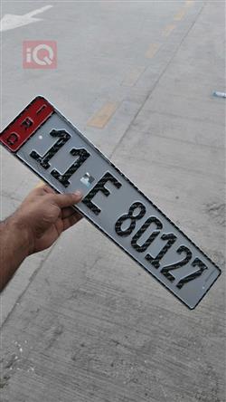 سايبا 132